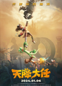 成人永久在线